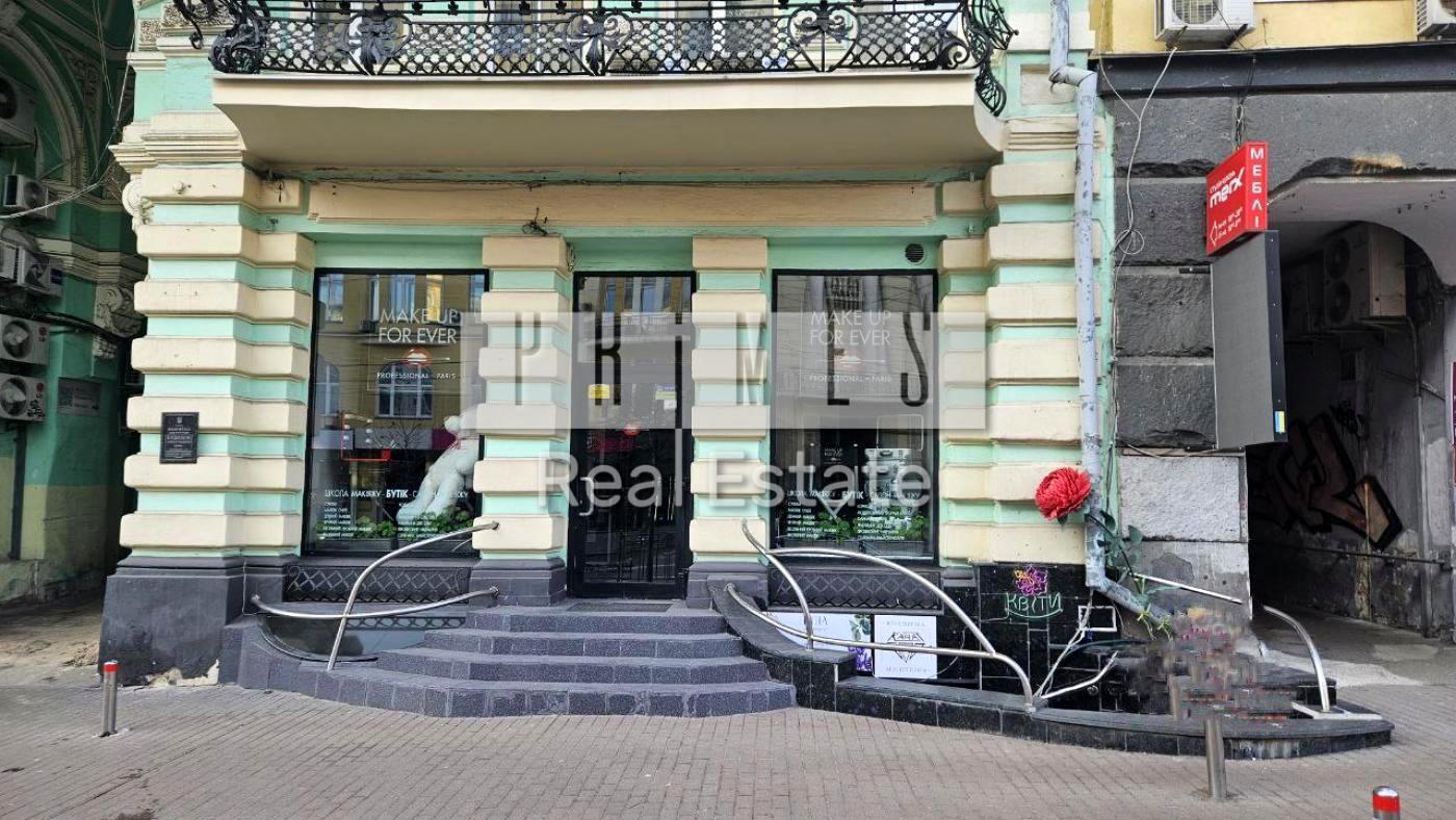 Commercial real estate at (area 800 m²) - Atlanta.ua - photo 22