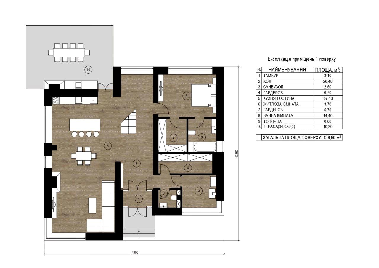 Дом по адресу (площадь 263 м²) - Atlanta.ua - фото 8