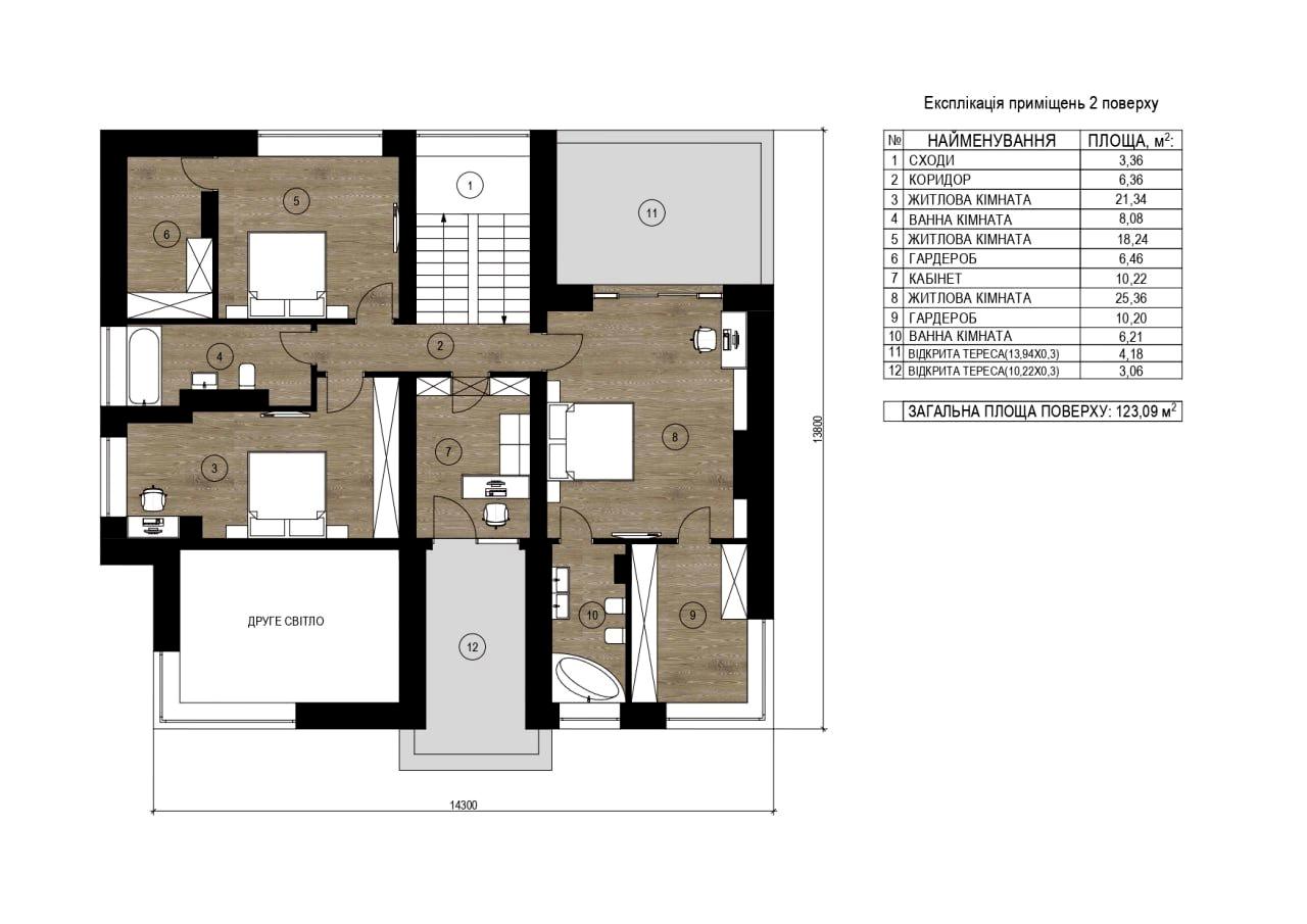 Дом по адресу (площадь 263 м²) - Atlanta.ua - фото 9