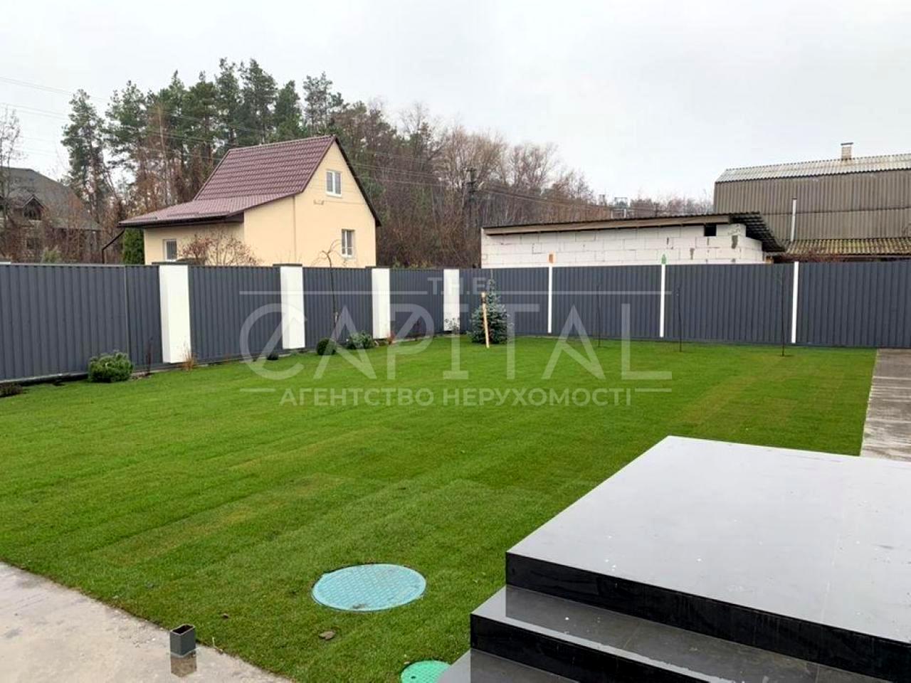 Дом по адресу ул. Боровкова (площадь 220 м²) - Atlanta.ua - фото 14