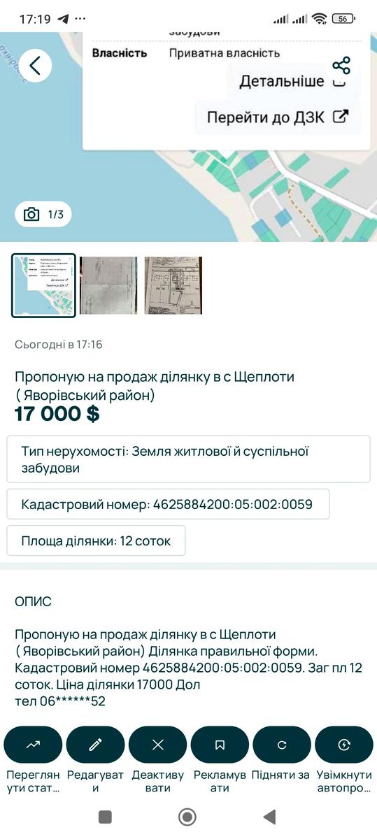 1853199673927418