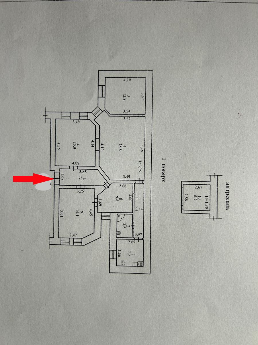 3-кімнатна квартира за адресою вул. Новосельського (площа 107 м²) - Atlanta.ua - фото 10