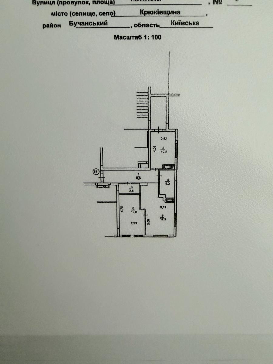 2-rooms apartment apartment by the address st. Panoramnaya (area 62 m²) - Atlanta.ua - photo 19