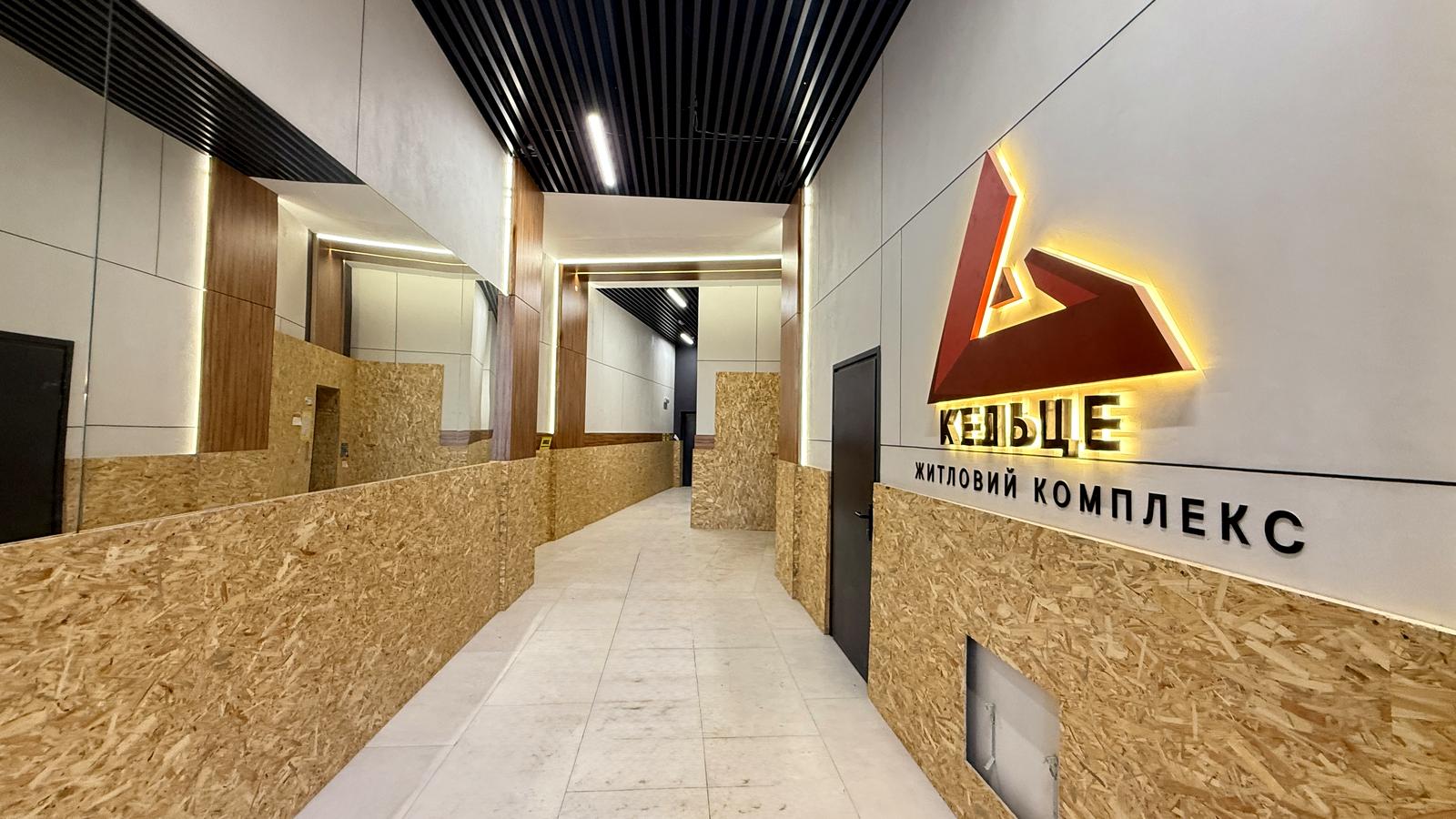 2-комнатная квартира по адресу ул. Келецкая (площадь 69 м²) - Atlanta.ua - фото 19