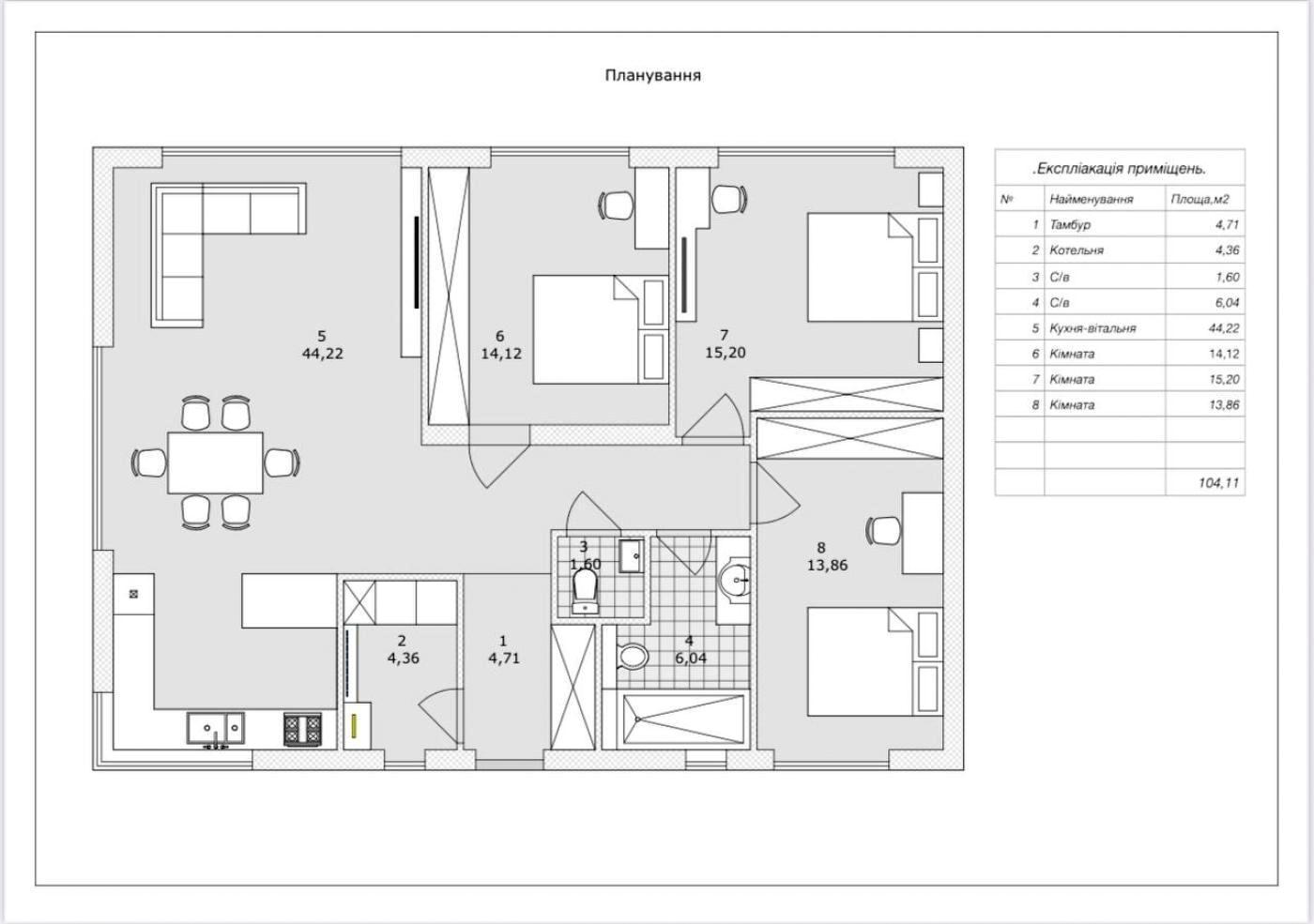 House by the address (area 104 m²) - Atlanta.ua - photo 22