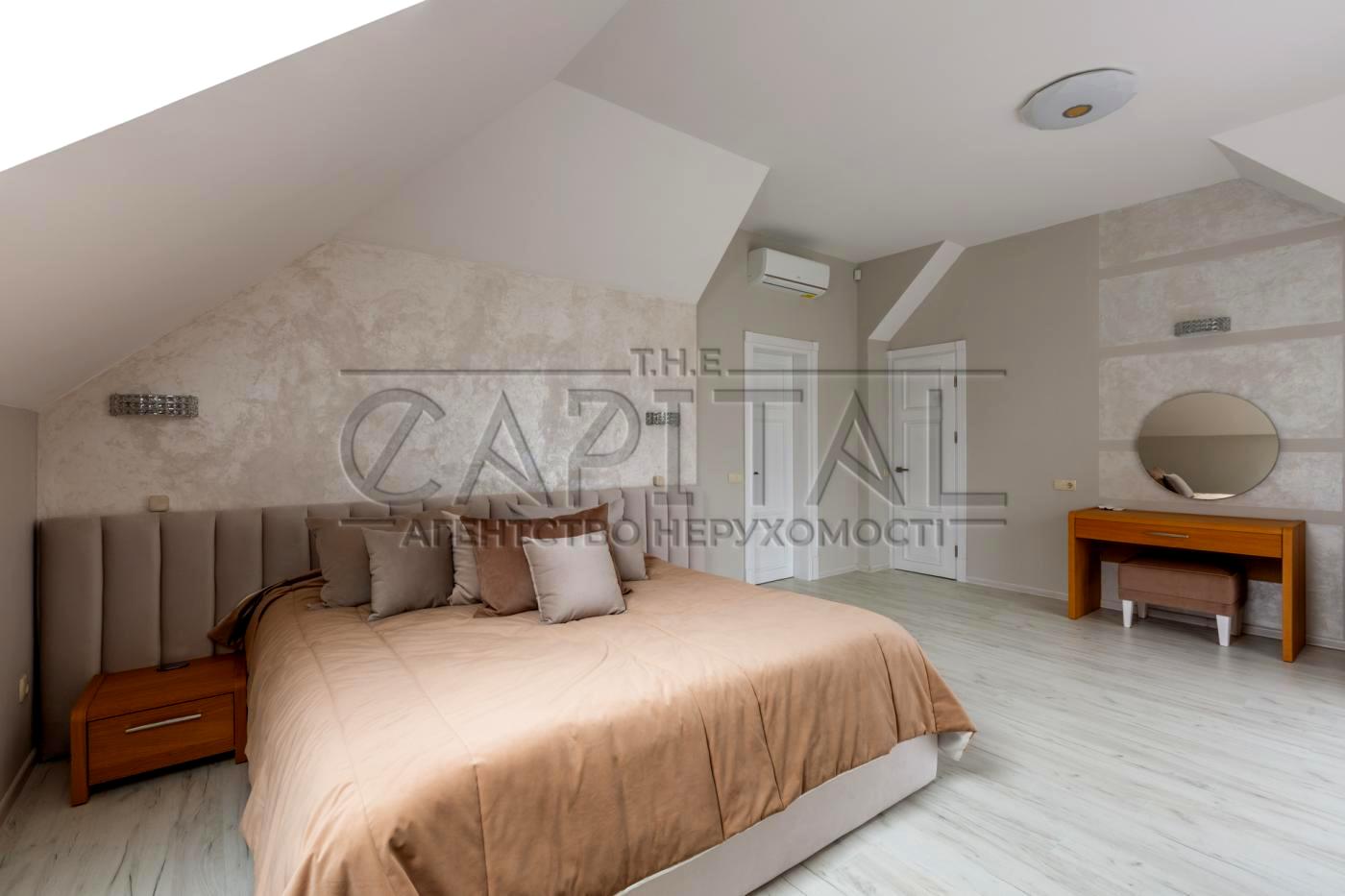 Дом по адресу ул. Центральная (площадь 267 м²) - Atlanta.ua - фото 17