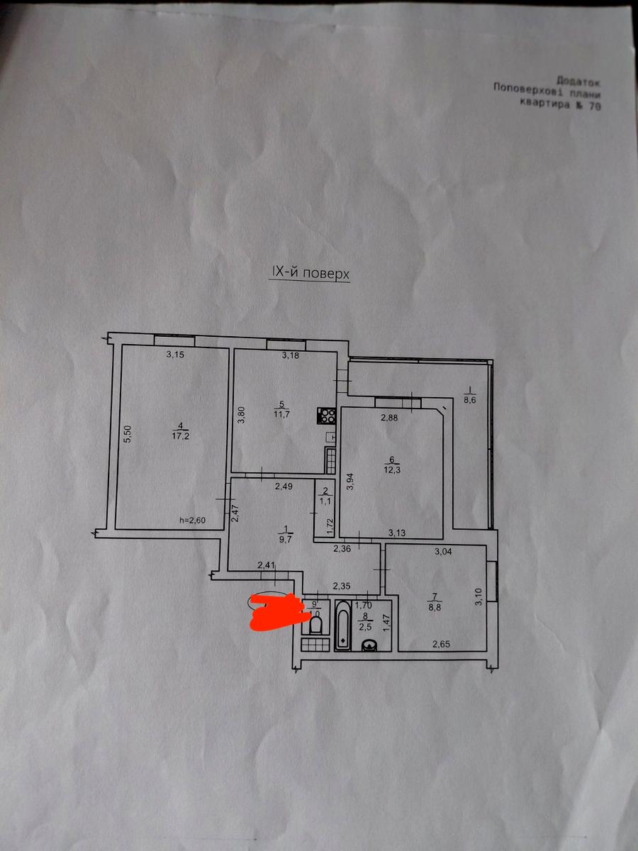 3-rooms apartment apartment by the address (area 68 m²) - Atlanta.ua - photo 15