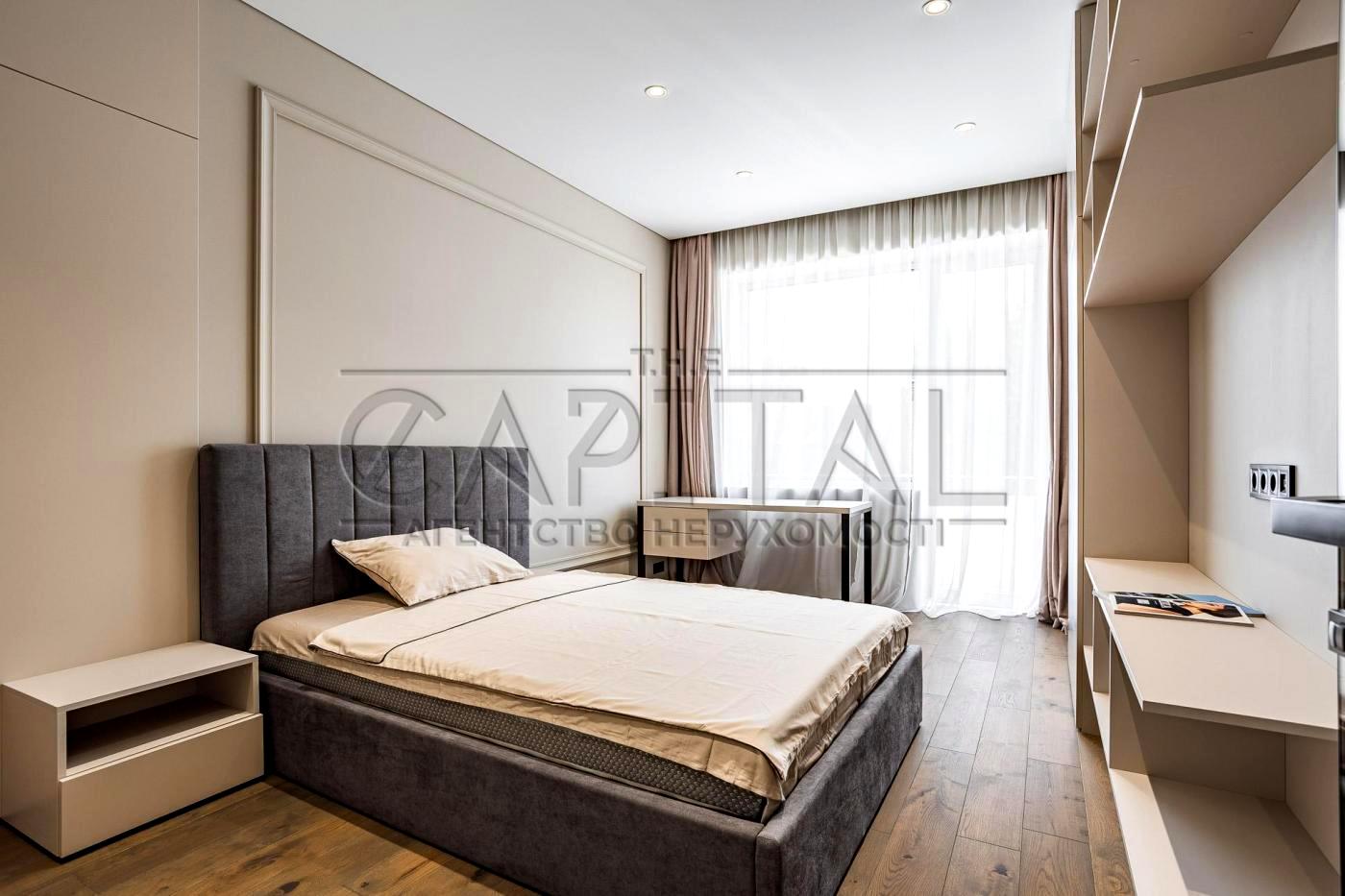 House by the address (area 280 m²) - Atlanta.ua - photo 24