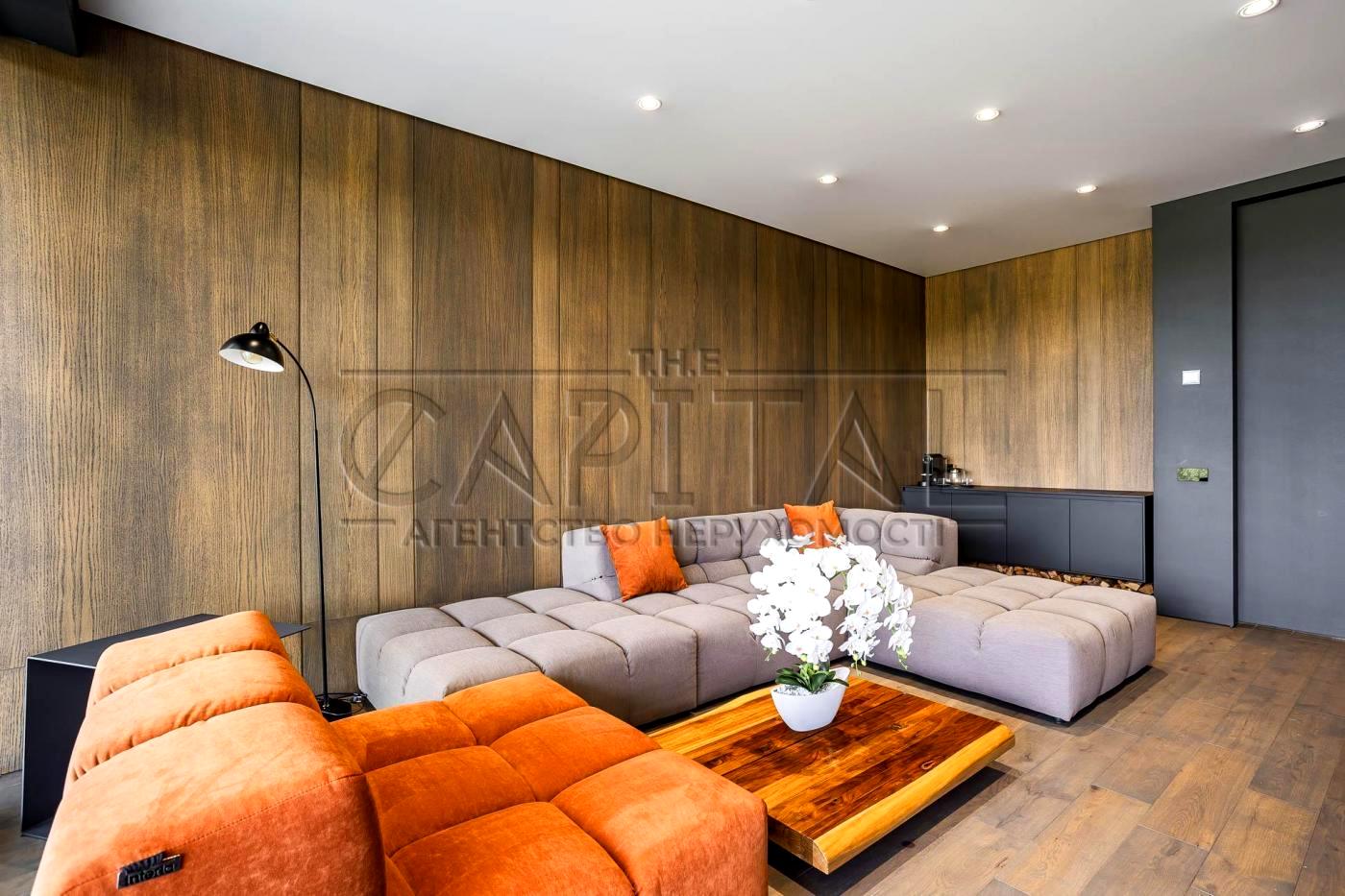 House by the address (area 280 m²) - Atlanta.ua - photo 26