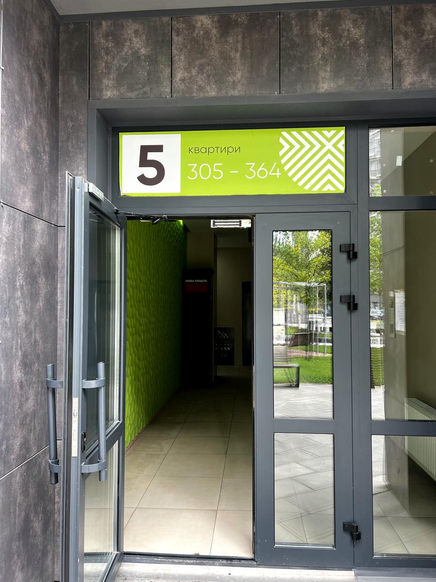 1-комнатная квартира по адресу ул. Панорамная (площадь 38 м²) - Atlanta.ua - фото 7