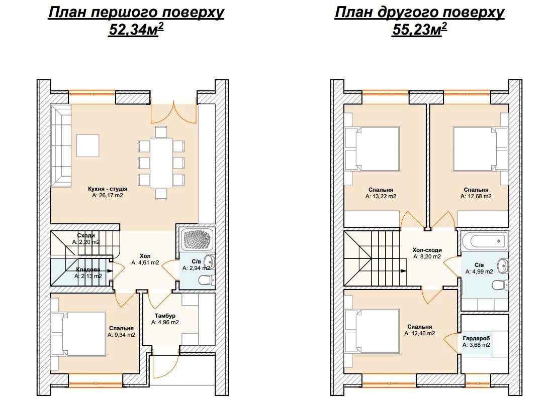Дом по адресу (площадь 107 м²) - Atlanta.ua - фото 5