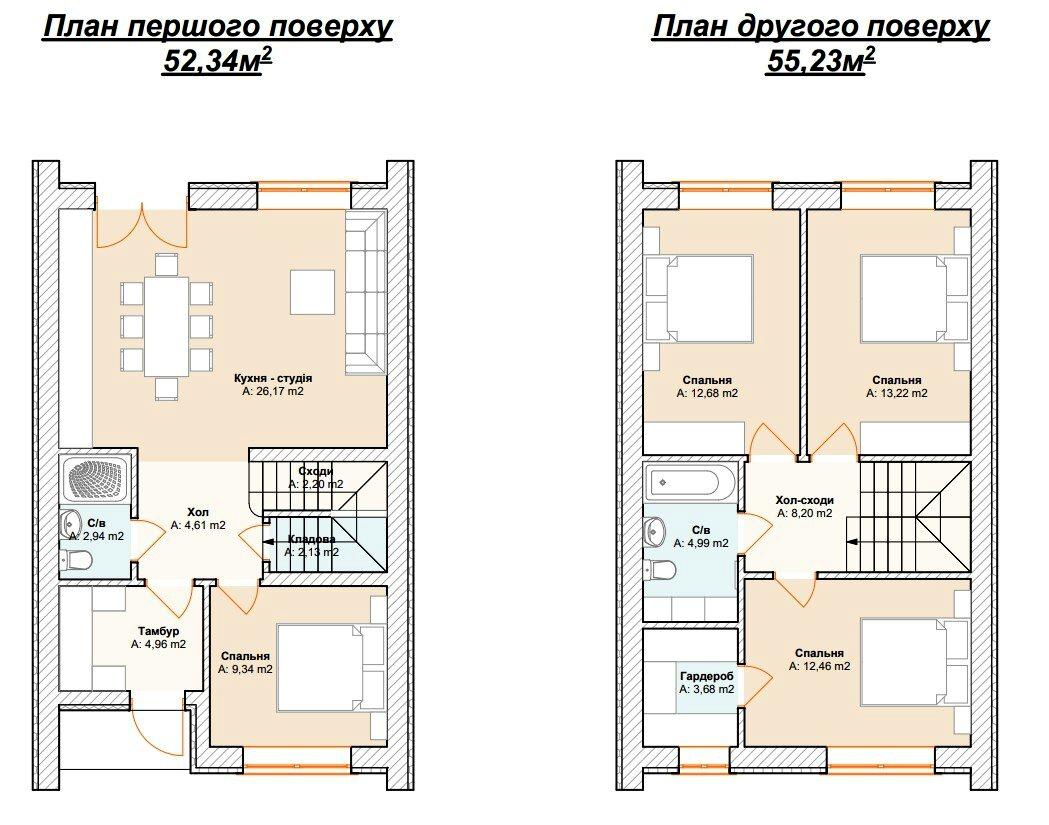 Дом по адресу (площадь 107 м²) - Atlanta.ua - фото 6