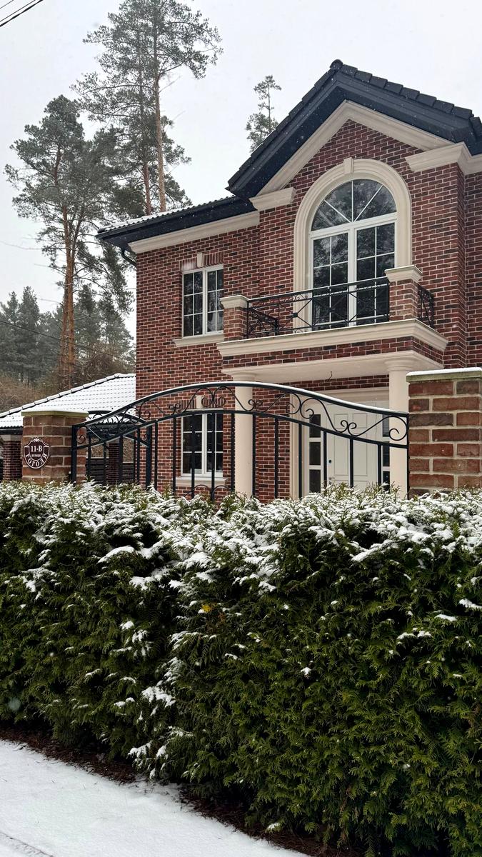 Дом по адресу ул. Михайловського (площадь 256 м²) - Atlanta.ua - фото 6