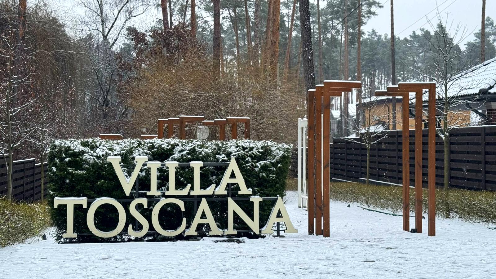 Дом по адресу ул. Михайловського (площадь 256 м²) - Atlanta.ua - фото 23