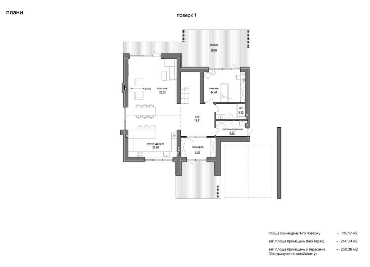 Дом по адресу ул. Михайловського (площадь 342 м²) - Atlanta.ua - фото 9