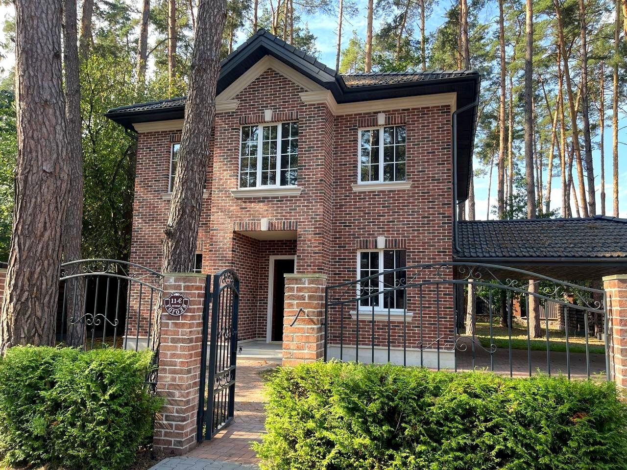 Дом по адресу ул. Гоголя (площадь 197 м²) - Atlanta.ua - фото 2