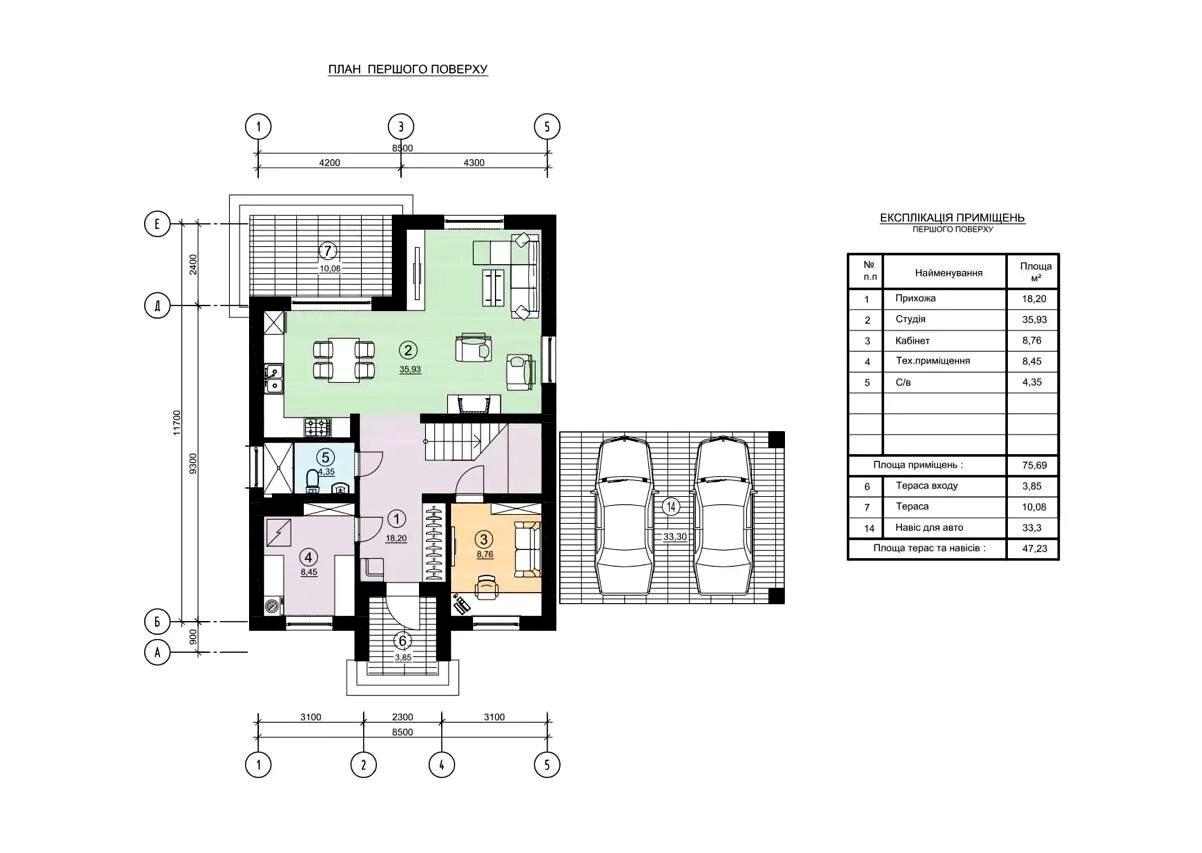 Дом по адресу ул. Гоголя (площадь 197 м²) - Atlanta.ua - фото 19
