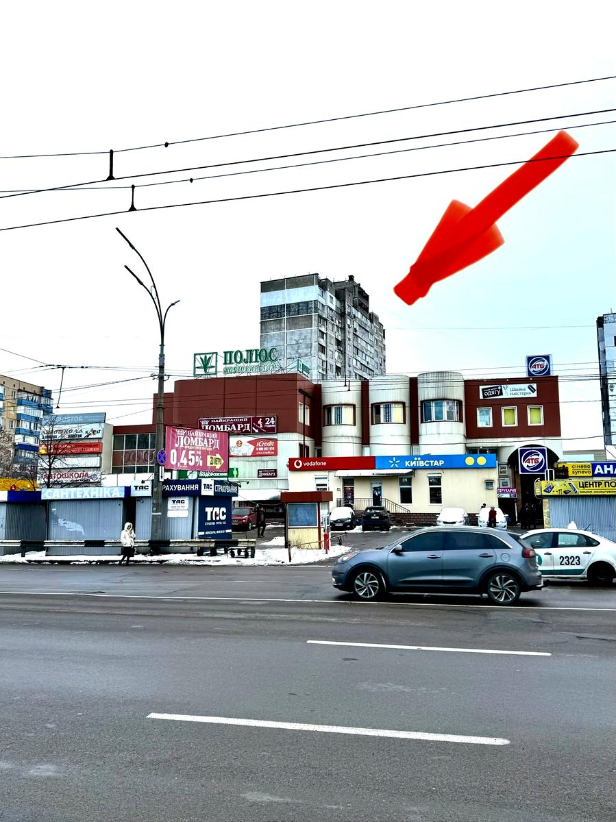 3-rooms apartment apartment by the address (area 80 m²) - Atlanta.ua - photo 23