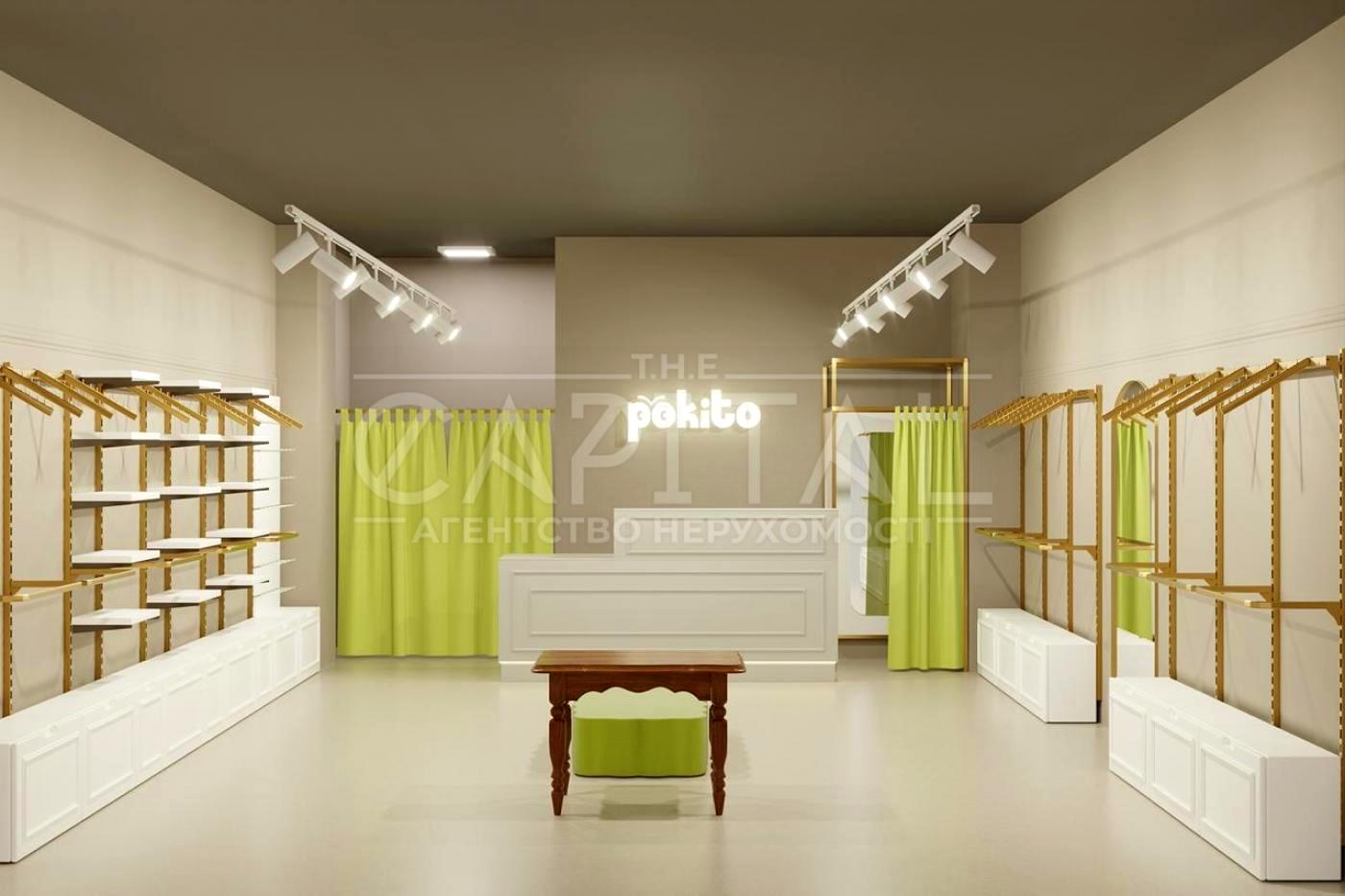 Комерційна нерухомість за адресою вул. Іоанна Павла II (площа 80 м²) - Atlanta.ua - фото 2