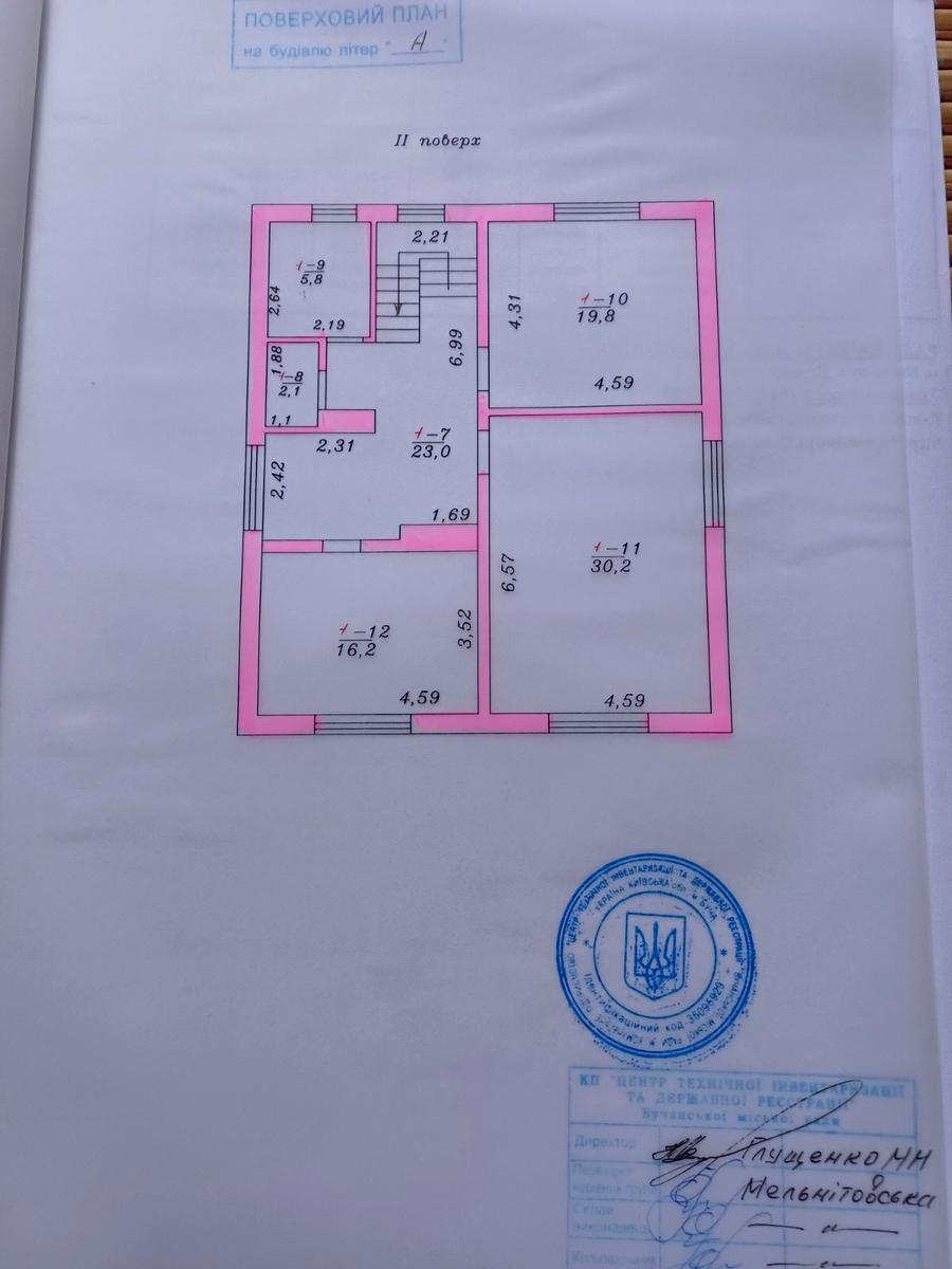 Дом по адресу (площадь 282 м²) - Atlanta.ua - фото 30