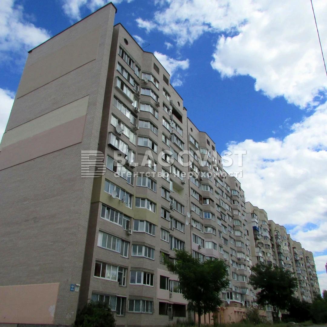 3-кімнатна квартира за адресою (площа 72,4 м²) - Atlanta.ua - фото 7