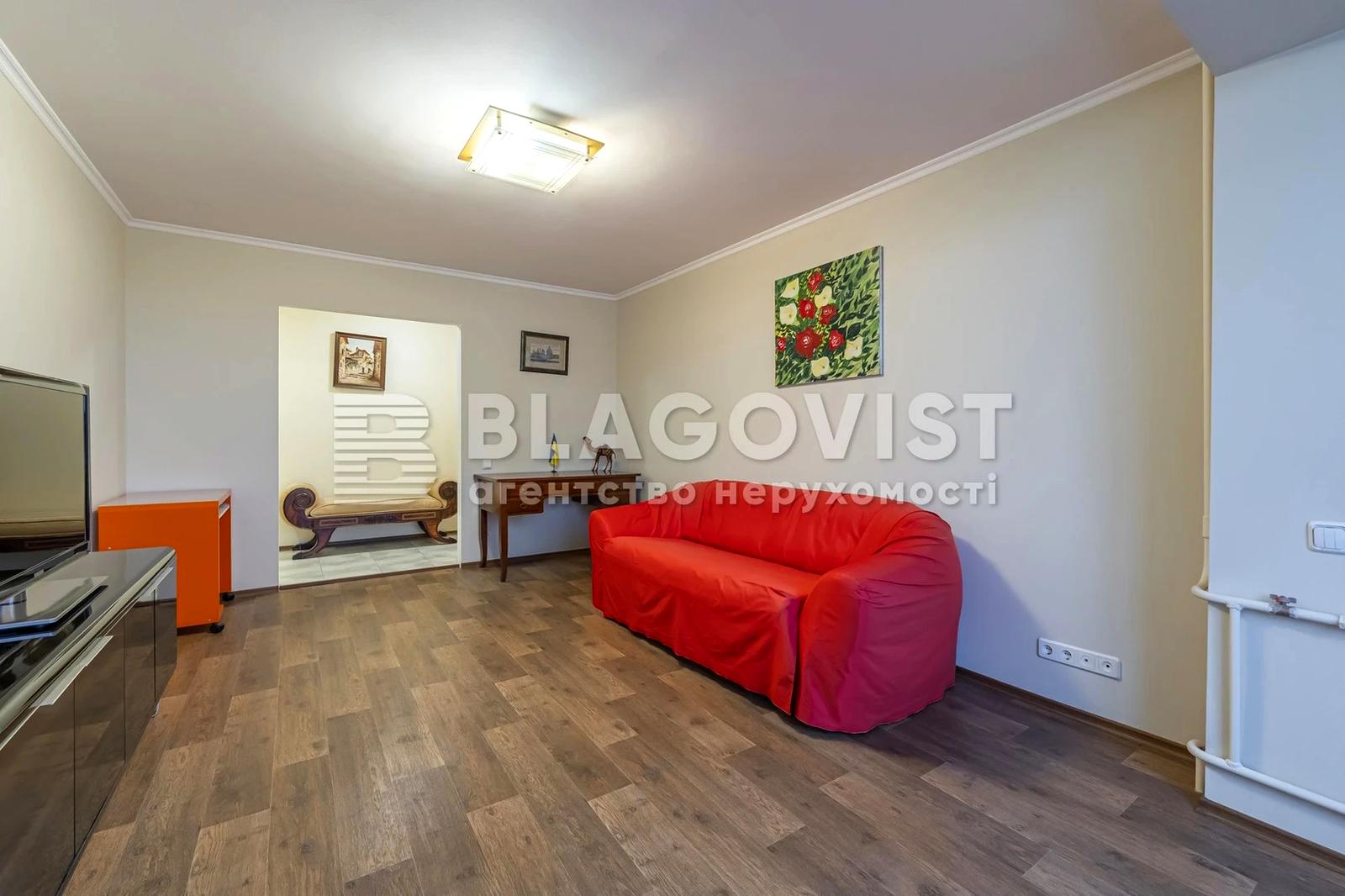 3-кімнатна квартира за адресою (площа 72,4 м²) - Atlanta.ua - фото 9