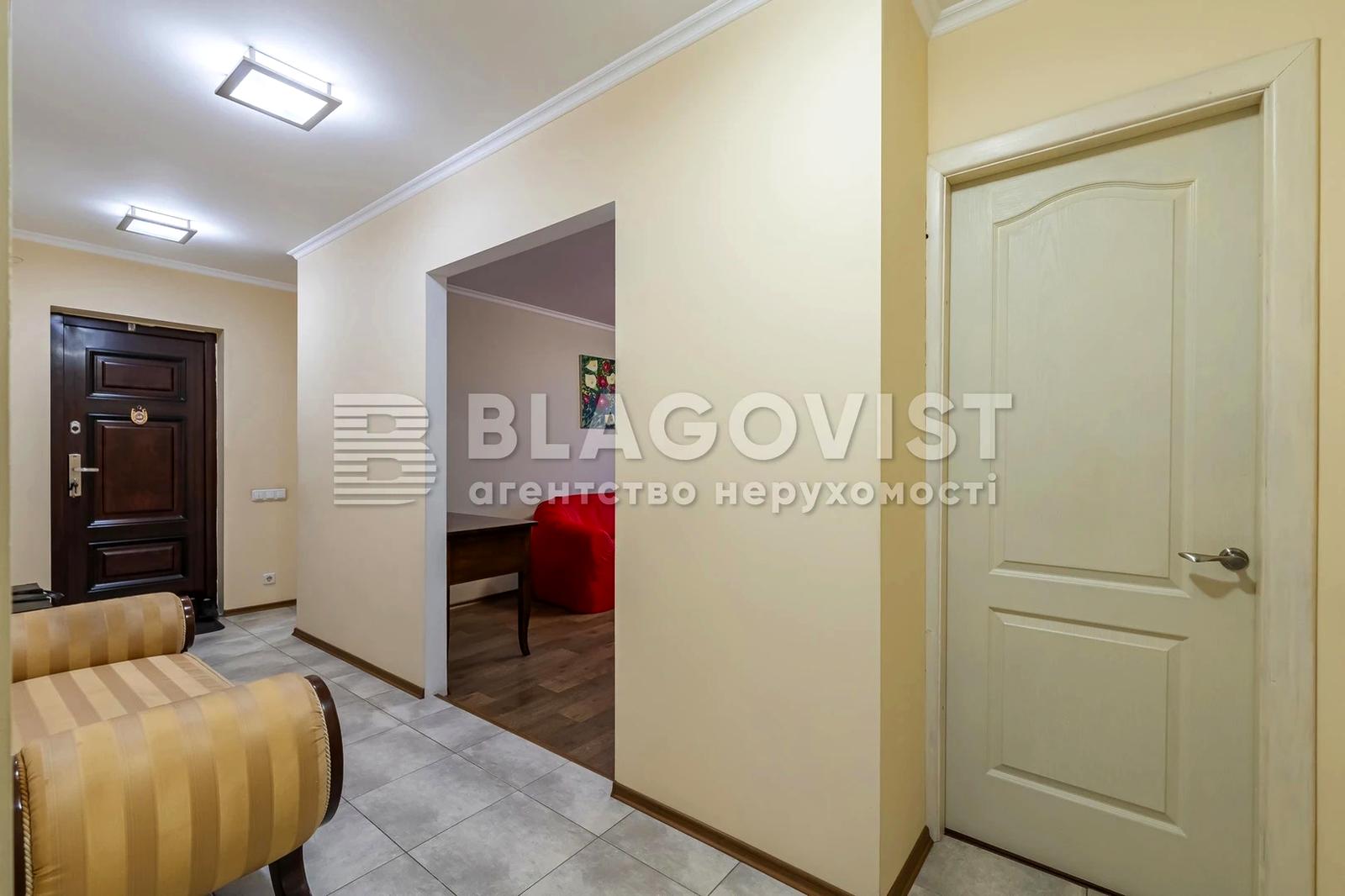 3-кімнатна квартира за адресою (площа 72,4 м²) - Atlanta.ua - фото 12