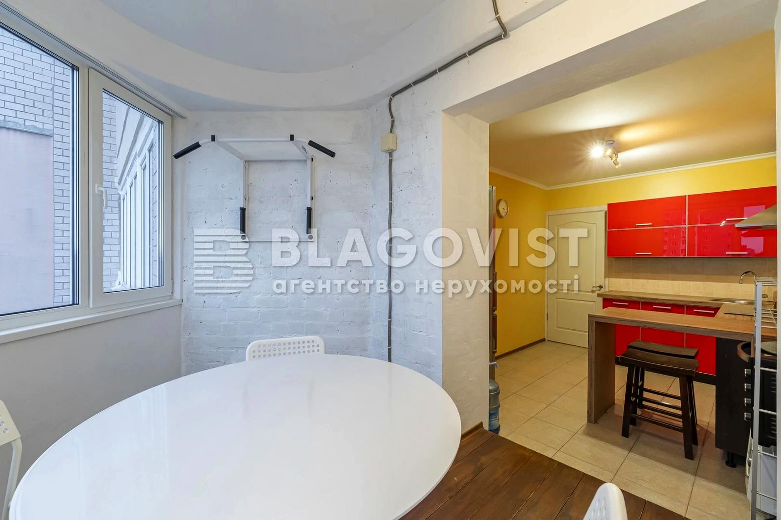 3-кімнатна квартира за адресою (площа 72,4 м²) - Atlanta.ua - фото 3