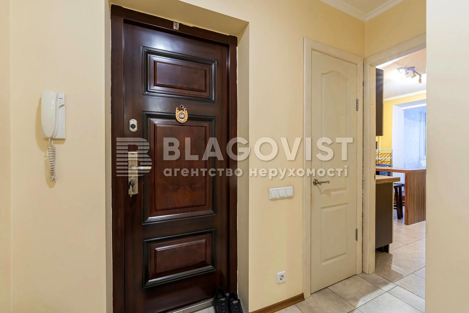 3-кімнатна квартира за адресою (площа 72,4 м²) - Atlanta.ua - фото 13