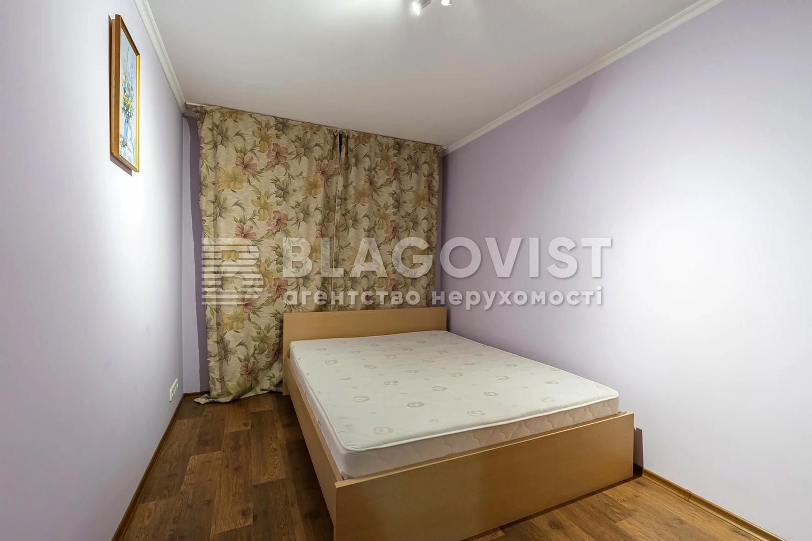 3-кімнатна квартира за адресою (площа 72,4 м²) - Atlanta.ua - фото 14