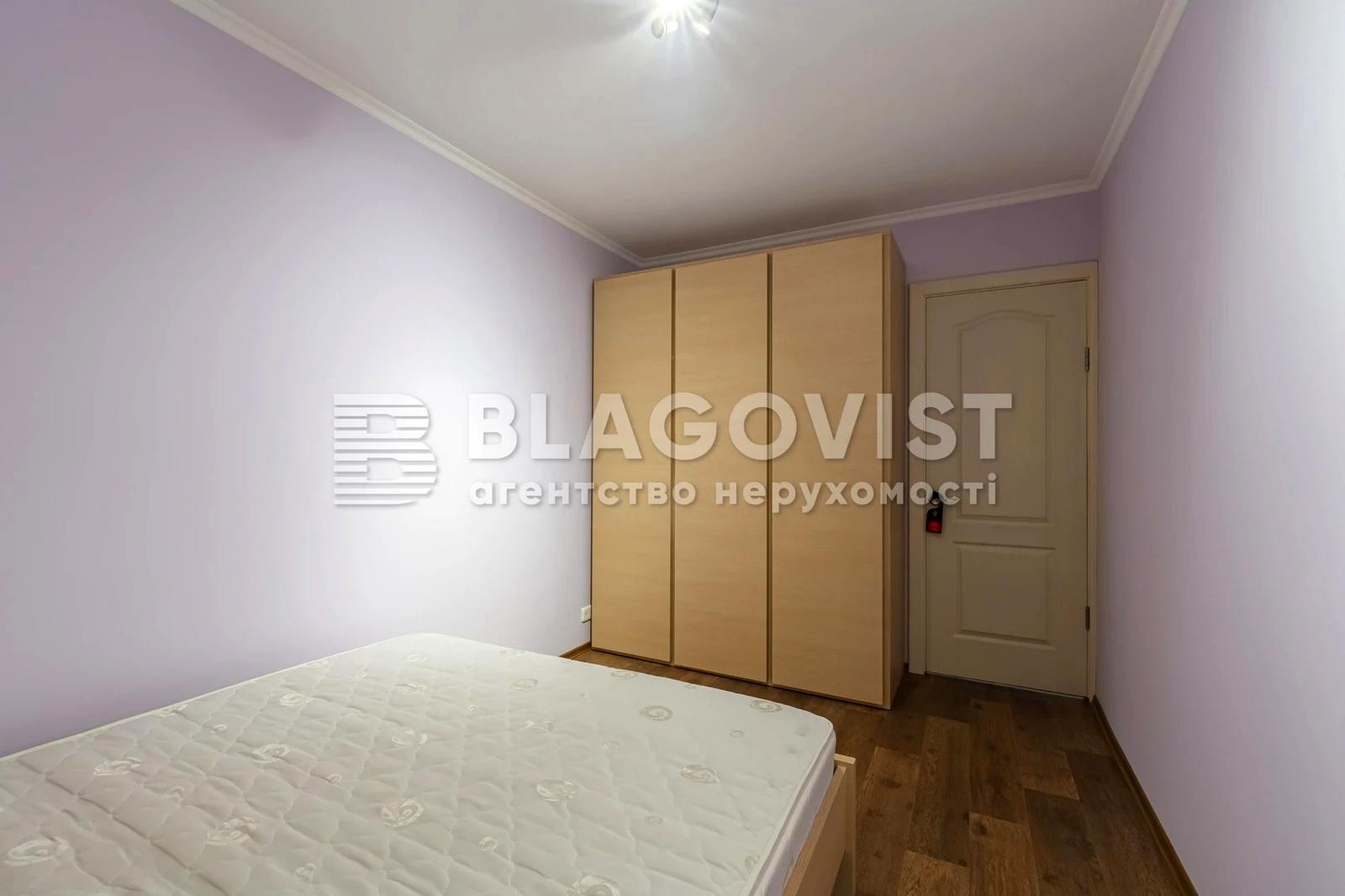 3-кімнатна квартира за адресою (площа 72,4 м²) - Atlanta.ua - фото 15