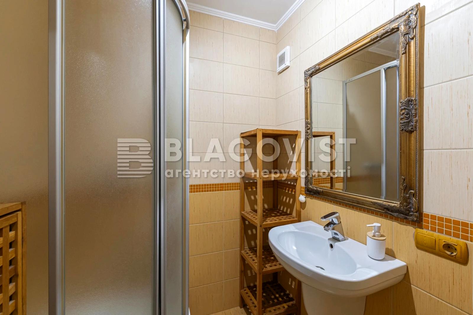 3-кімнатна квартира за адресою (площа 72,4 м²) - Atlanta.ua - фото 20