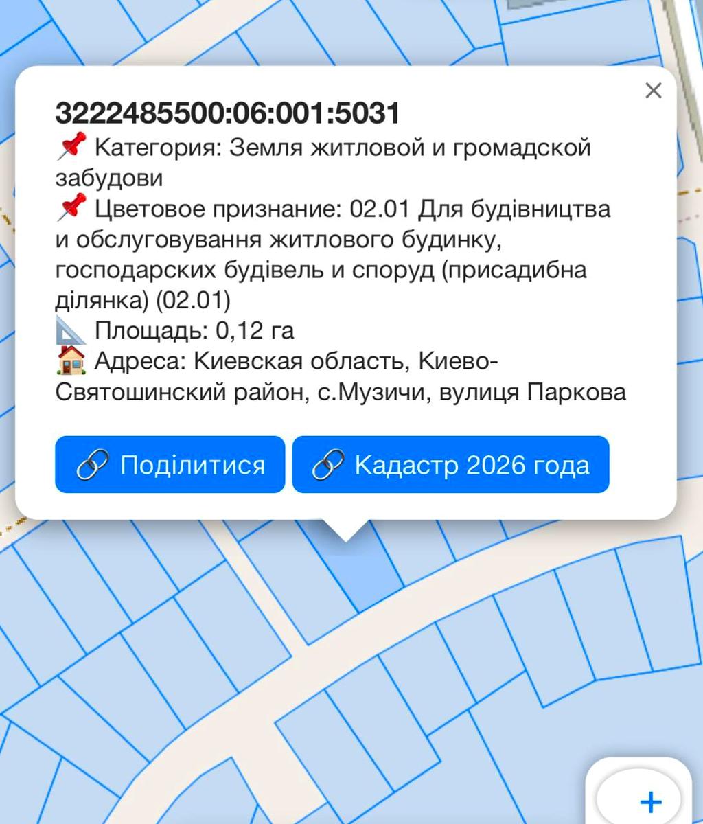 1853498481398569