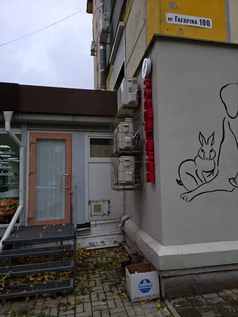 1853561692316832