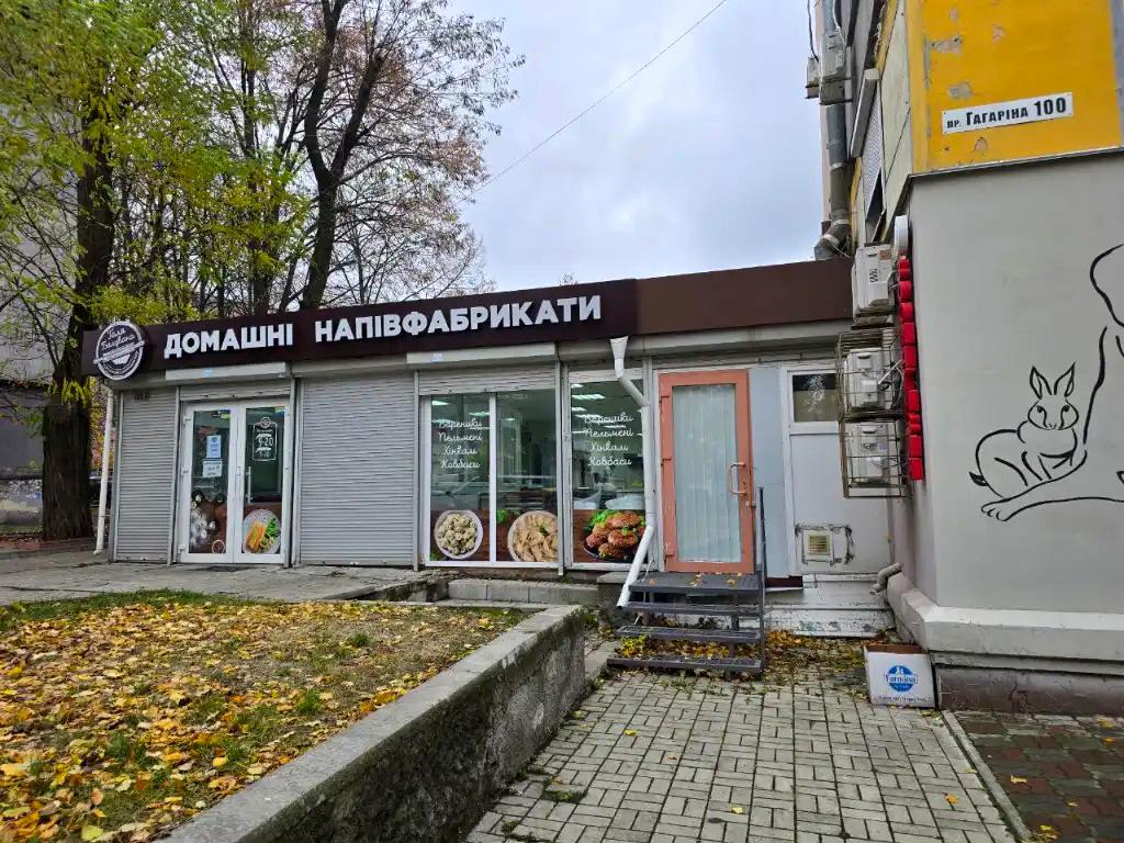 1853561693361417