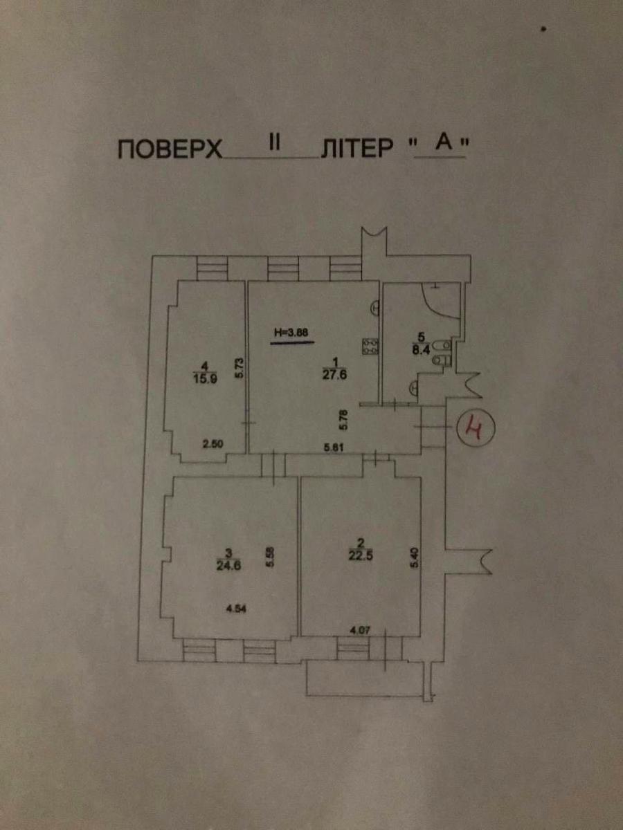 1853584408932303