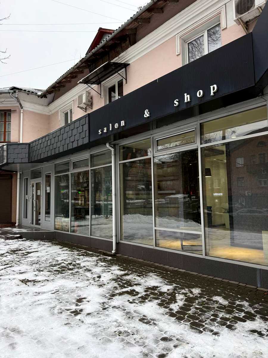 1853592424452206