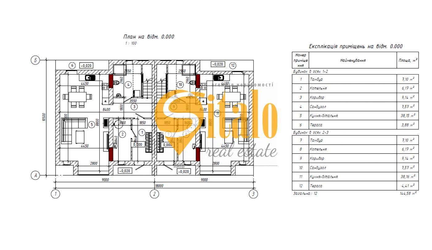 Будинок за адресою (площа 145 м²) - Atlanta.ua - фото 14