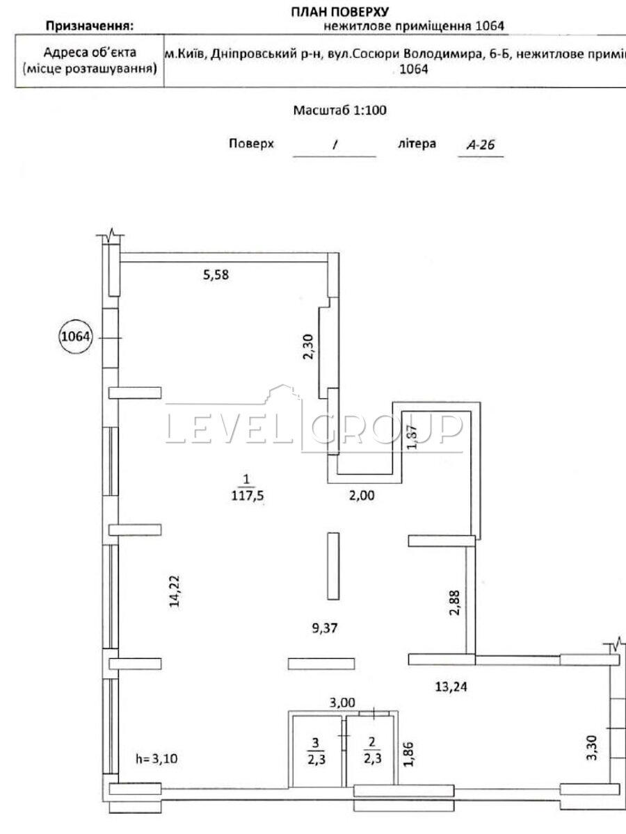 Комерційна нерухомість за адресою вул. Гродненська (площа 122 м²) - Atlanta.ua - фото 4