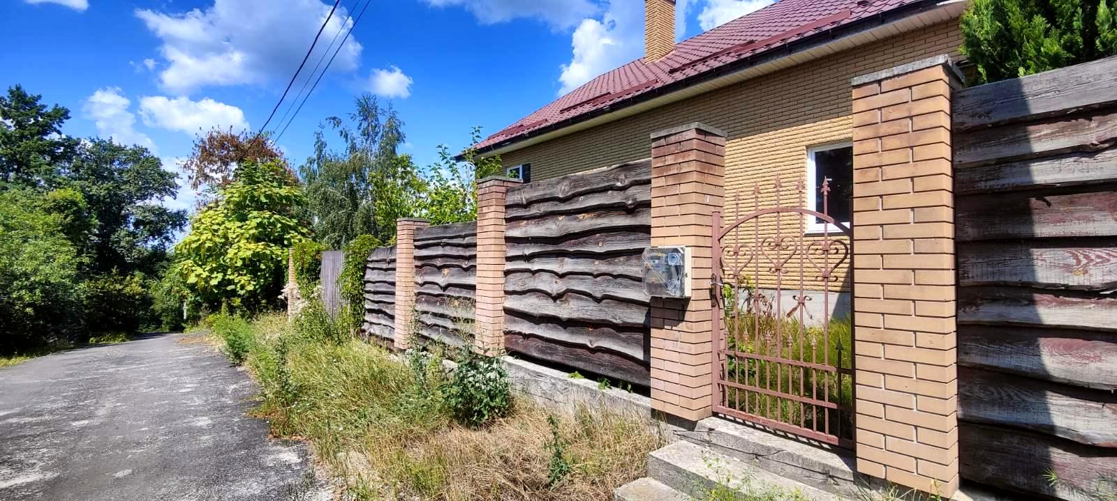Дом по адресу (площадь 150 м²) - Atlanta.ua - фото 24