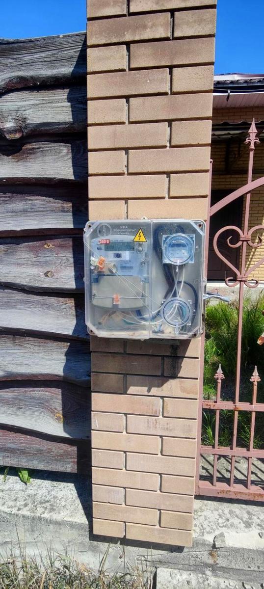 Дом по адресу (площадь 150 м²) - Atlanta.ua - фото 31