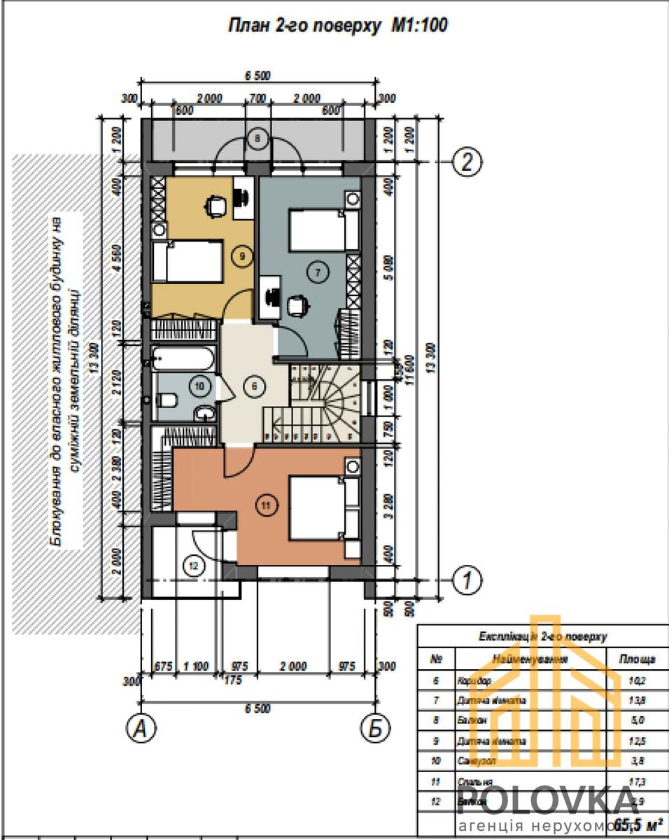 Дом по адресу ул. Капітульна (площадь 134 м²) - Atlanta.ua - фото 11
