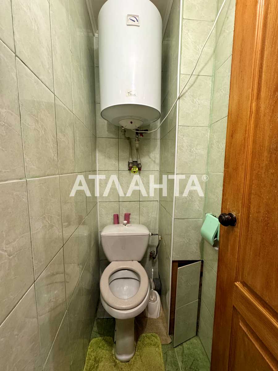 1853745090653473