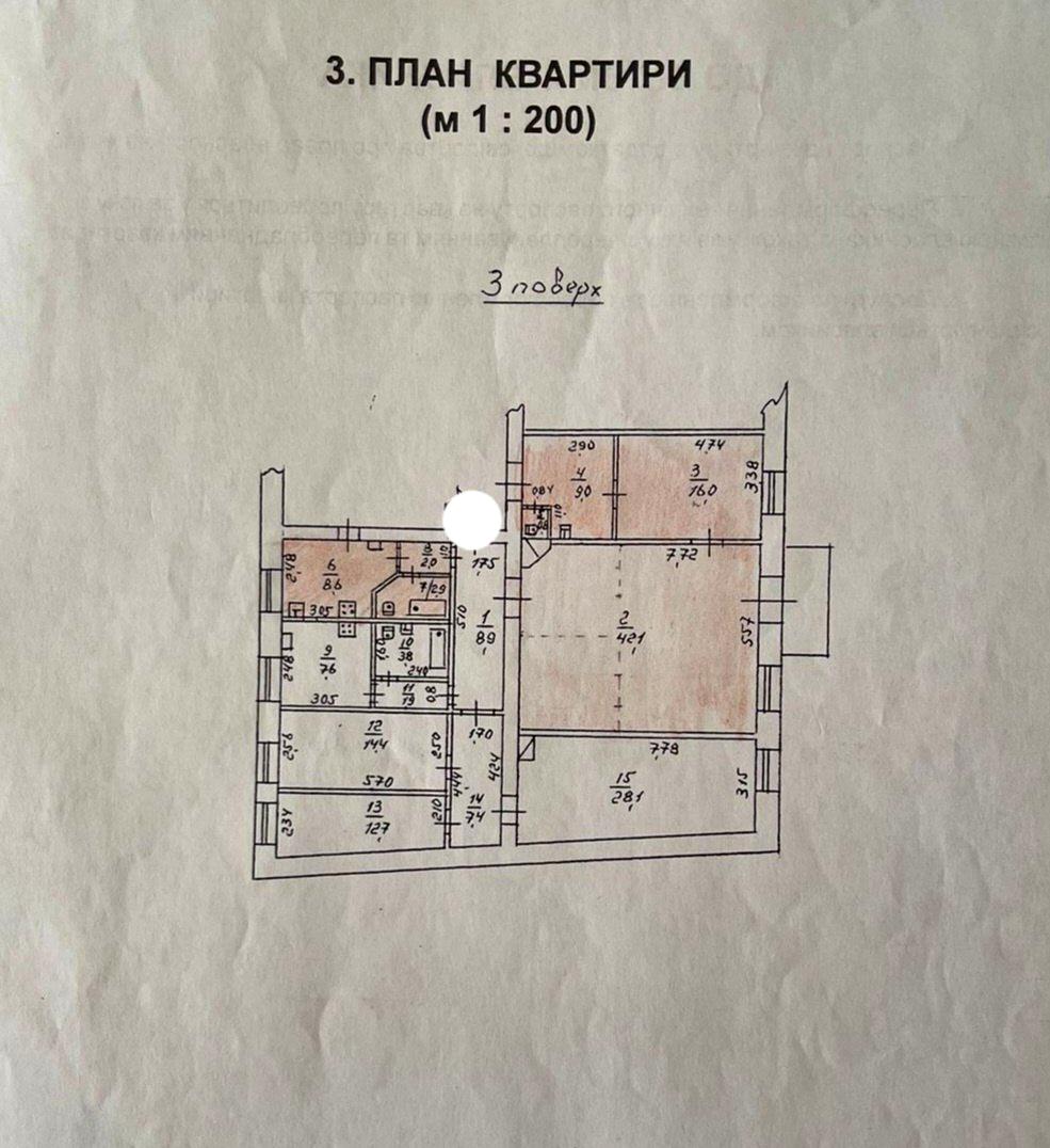 1853745868357834