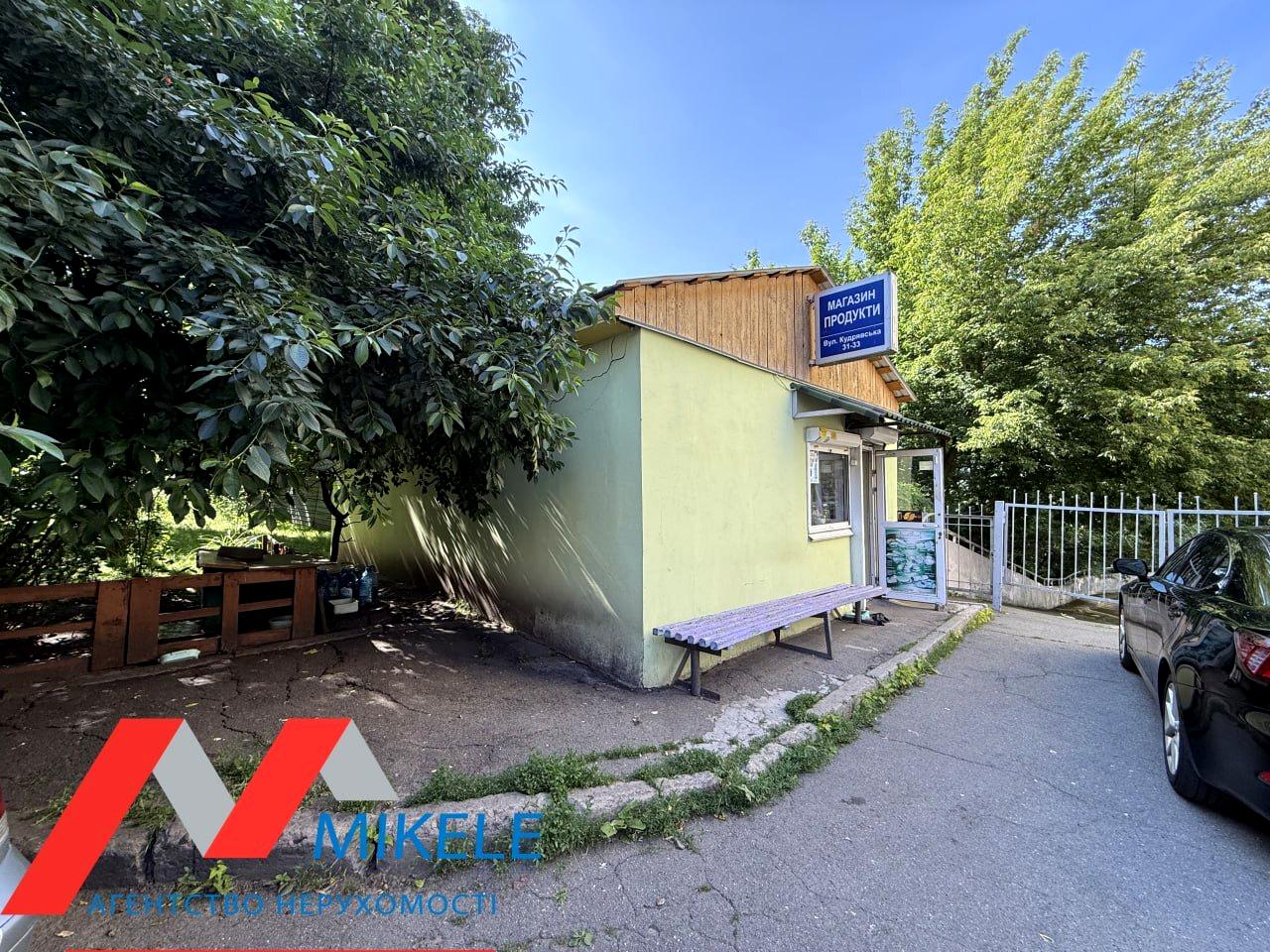 Commercial real estate at st. Ul Zlatoustovskaya (area 31 m²) - Atlanta.ua - photo 3