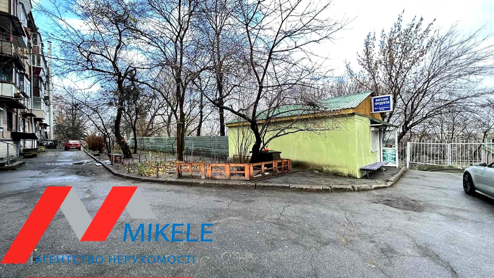 Commercial real estate at st. Ul Zlatoustovskaya (area 31 m²) - Atlanta.ua - photo 2