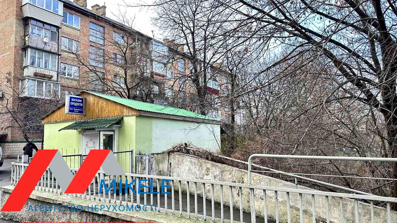 Commercial real estate at st. Ul Zlatoustovskaya (area 31 m²) - Atlanta.ua - photo 4