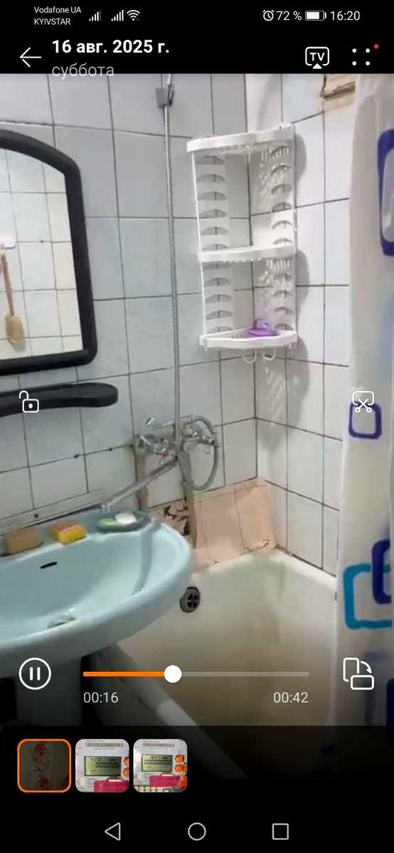 1853751866321183