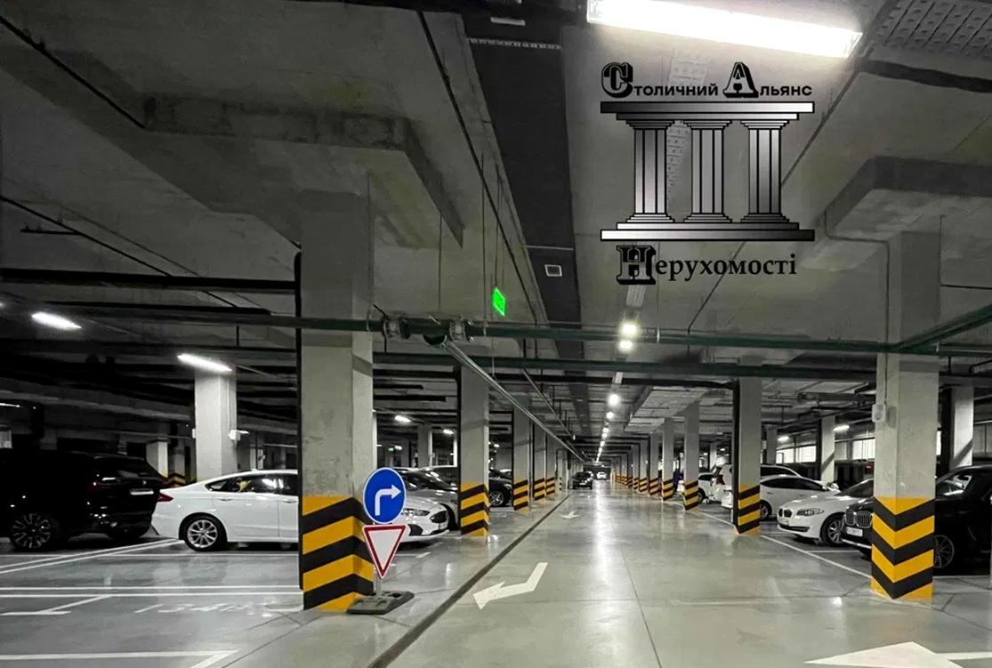 Коммерческая недвижимость по адресу (площадь 50 м²) - Atlanta.ua - фото 19