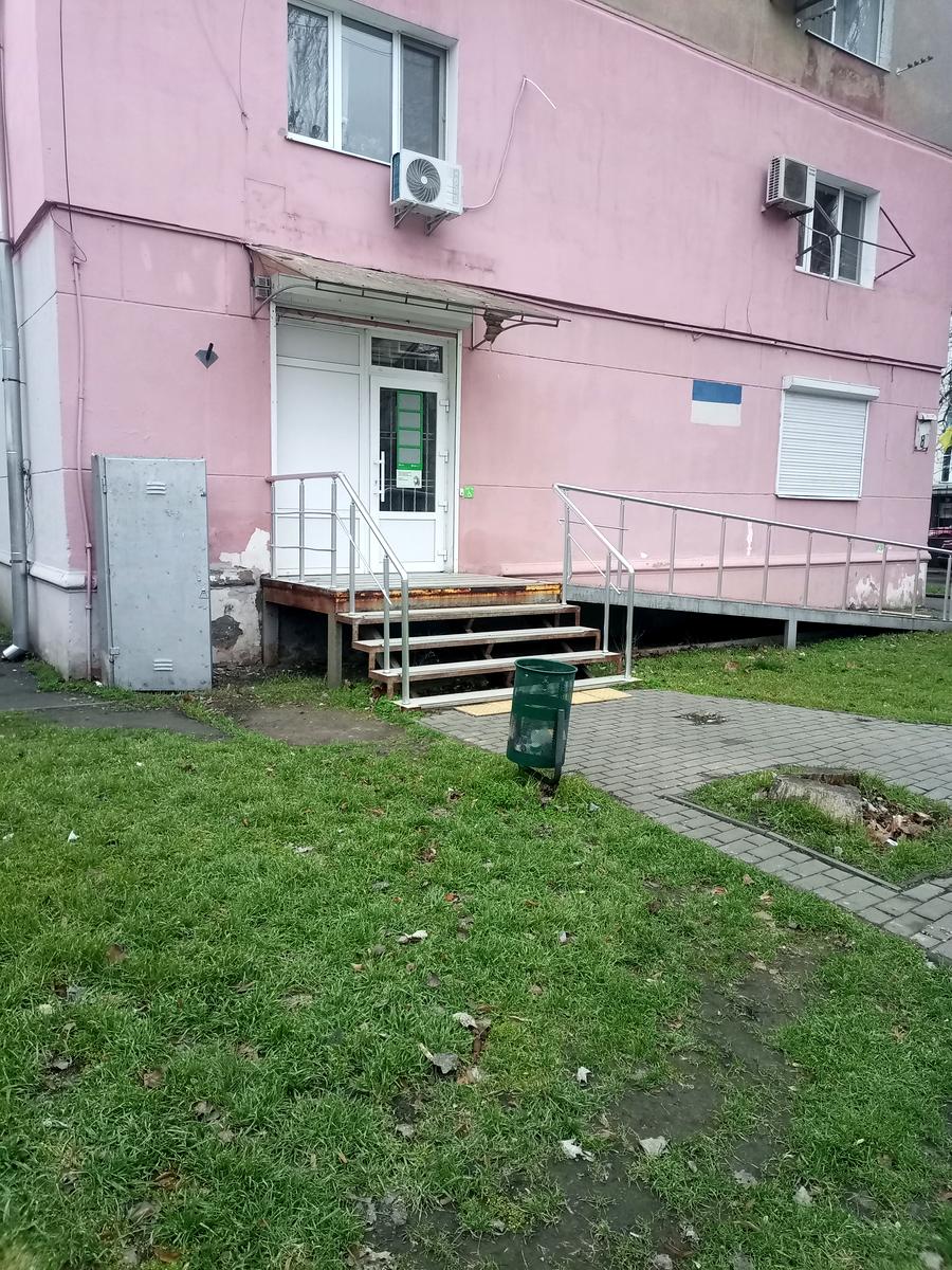 1853759746067950